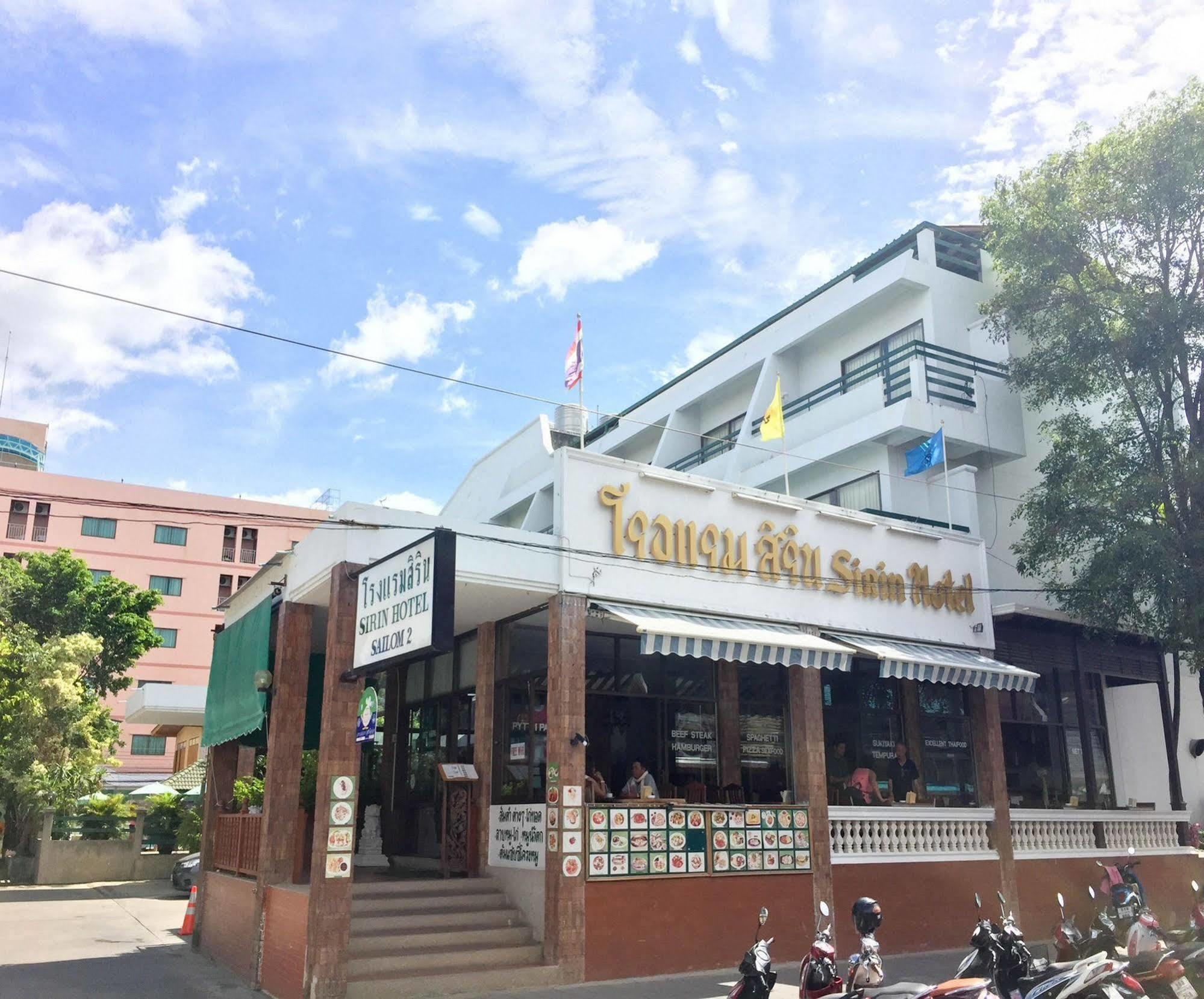 华欣斯里酒店 外观 照片